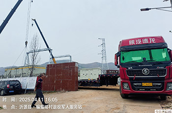 沂源西里升壓站預制艙項目物流